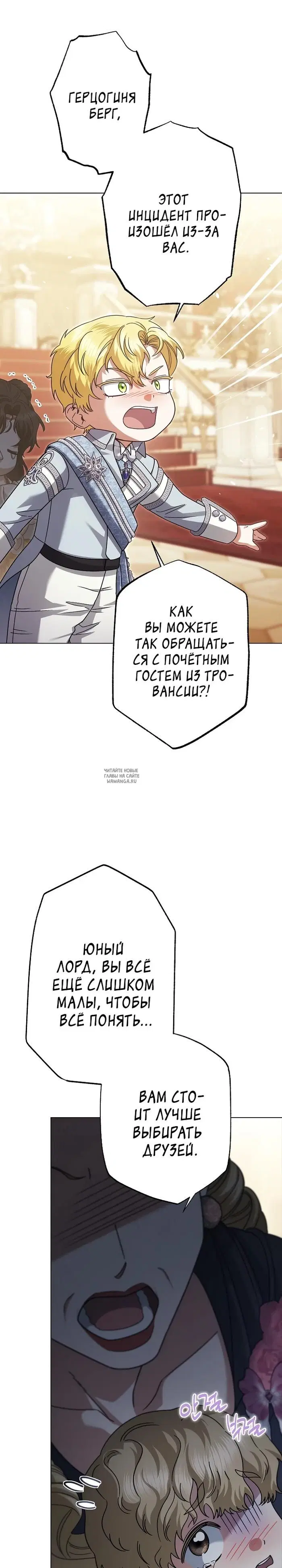 Page 22.000