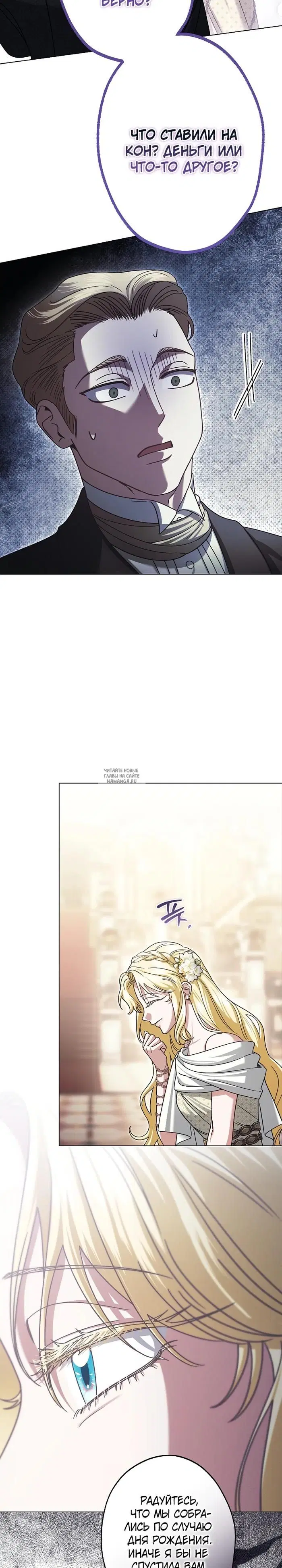 Page 22.000