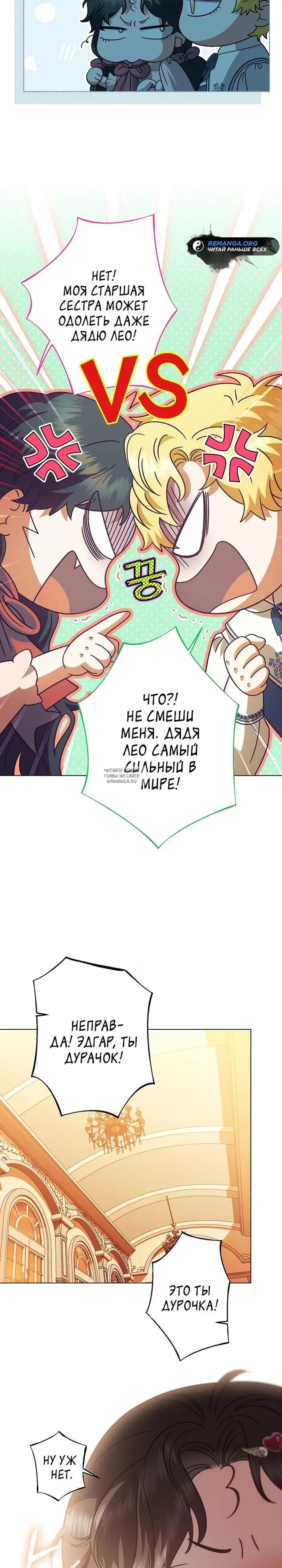 Page 23.000