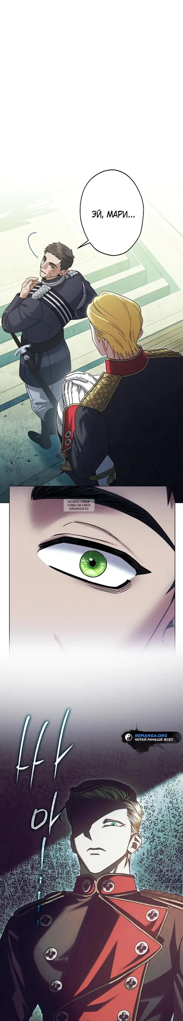 Page 23.000