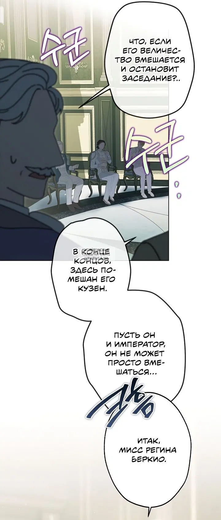 Page 23.000
