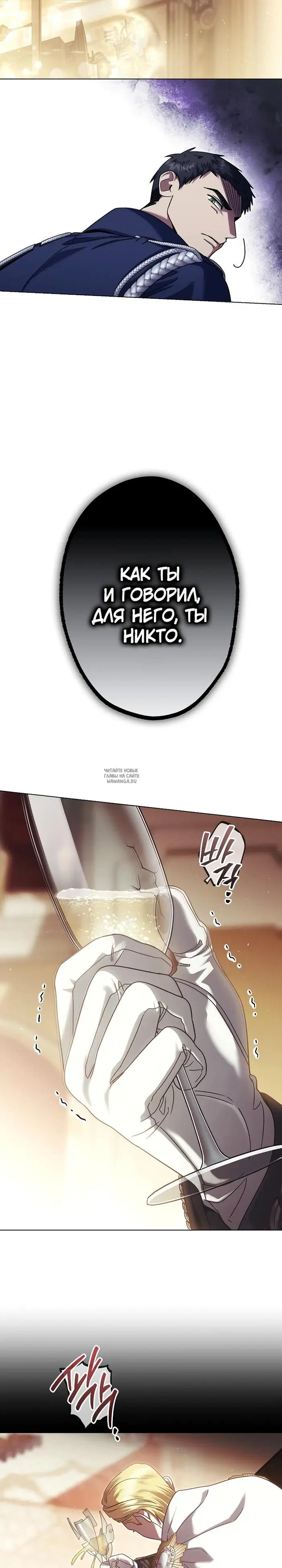 Page 23.000