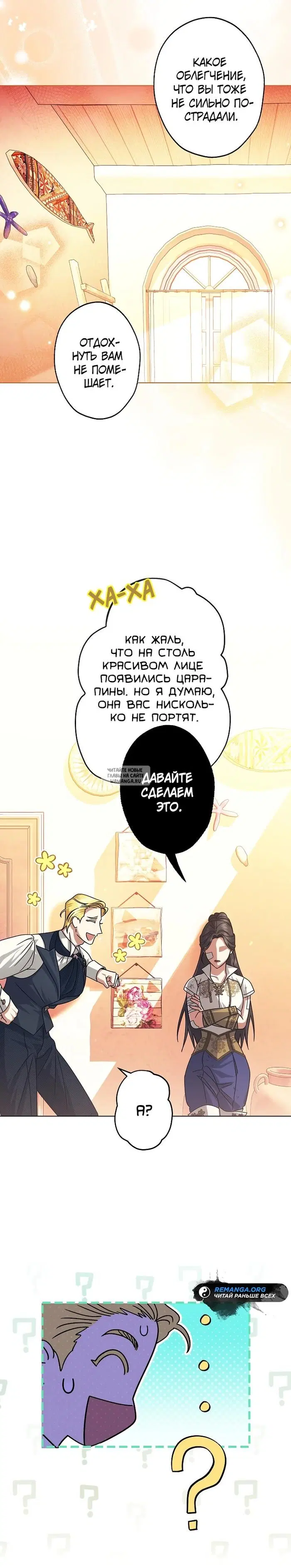 Page 34.000