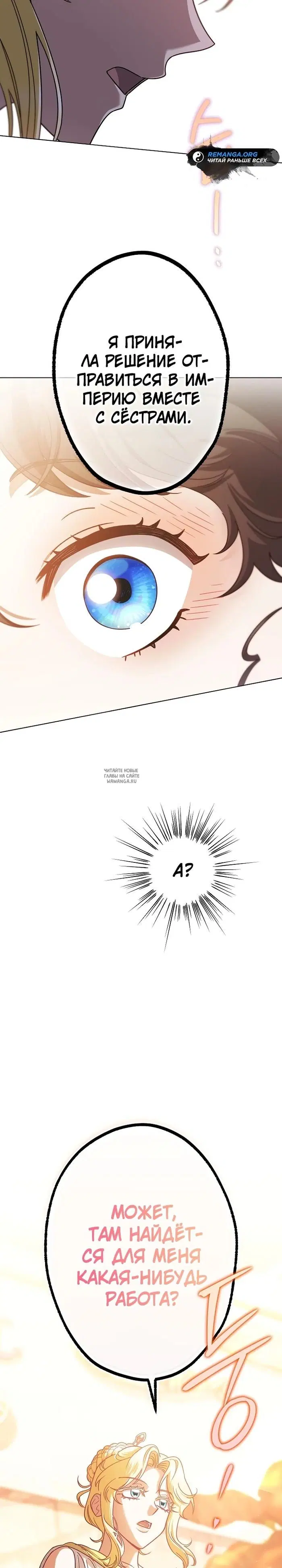 Page 34.000
