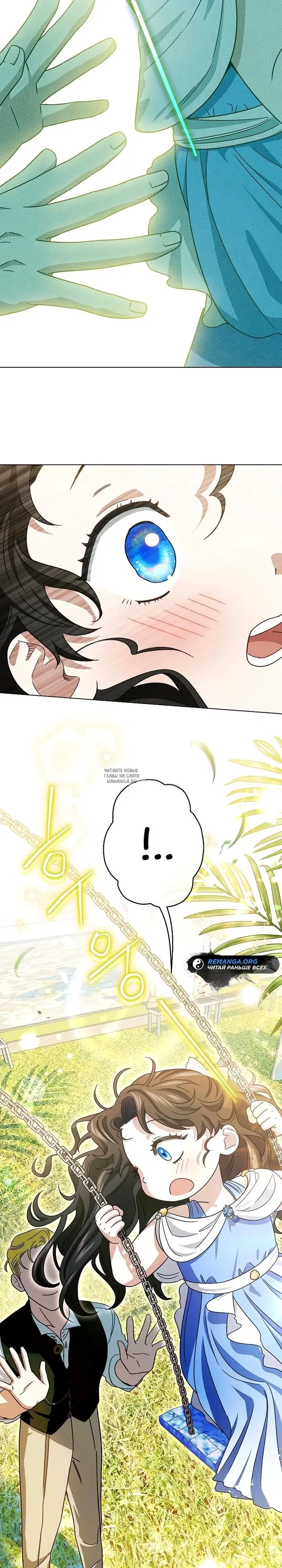 Page 34.000