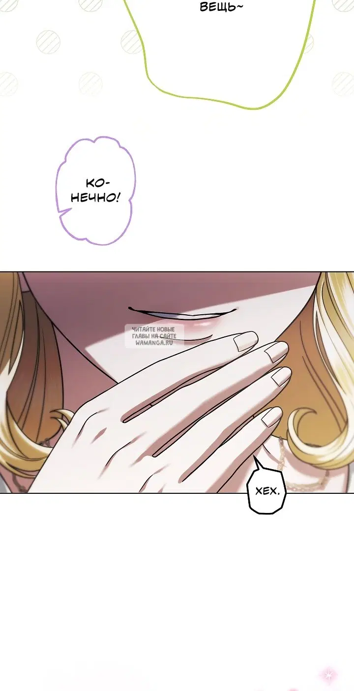 Page 34.000