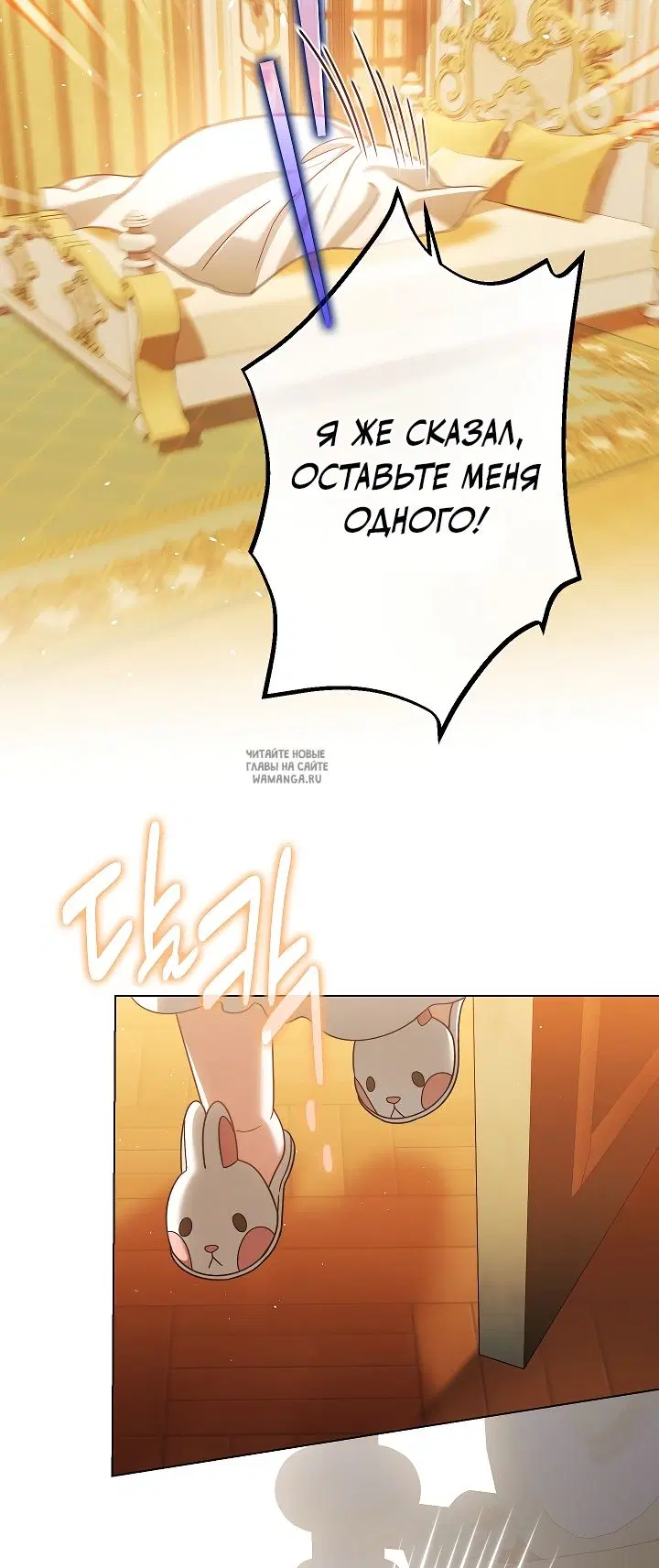 Page 34.000
