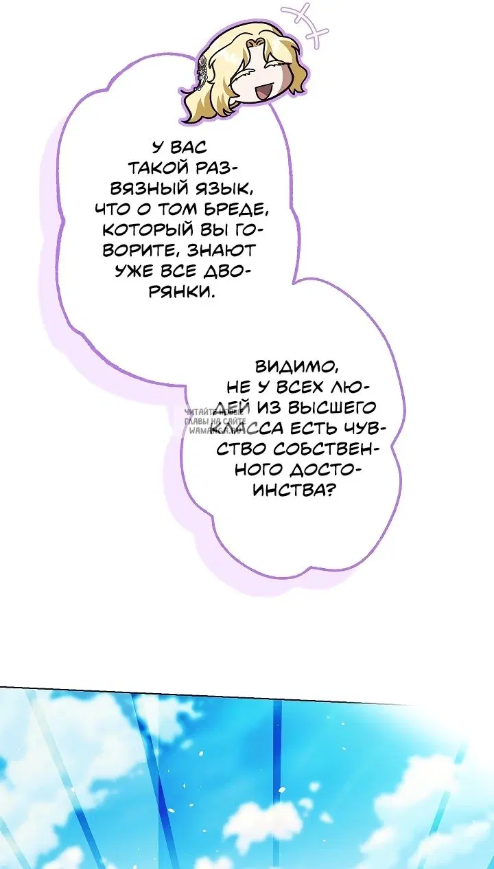 Page 35.000