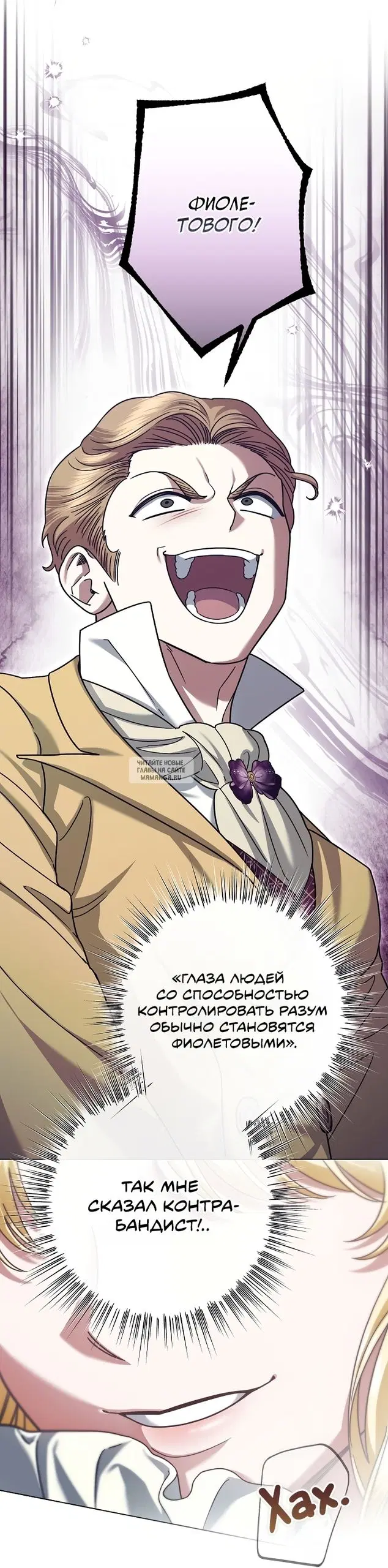 Page 35.000
