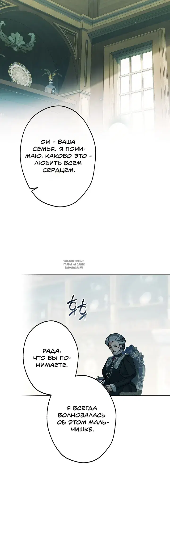 Page 35.000