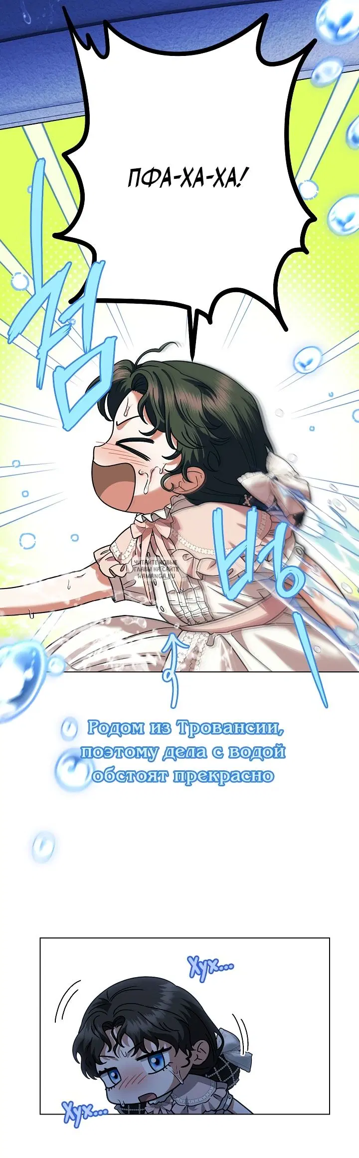 Page 35.000
