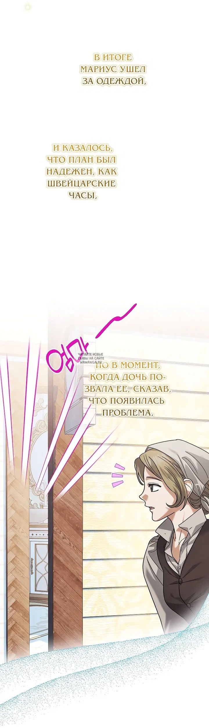 Page 35.000