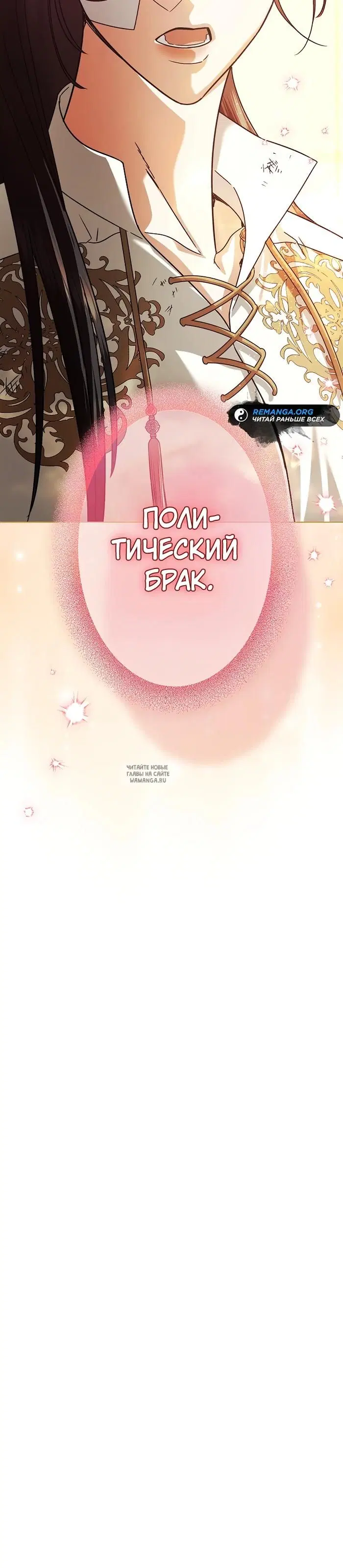 Page 36.000