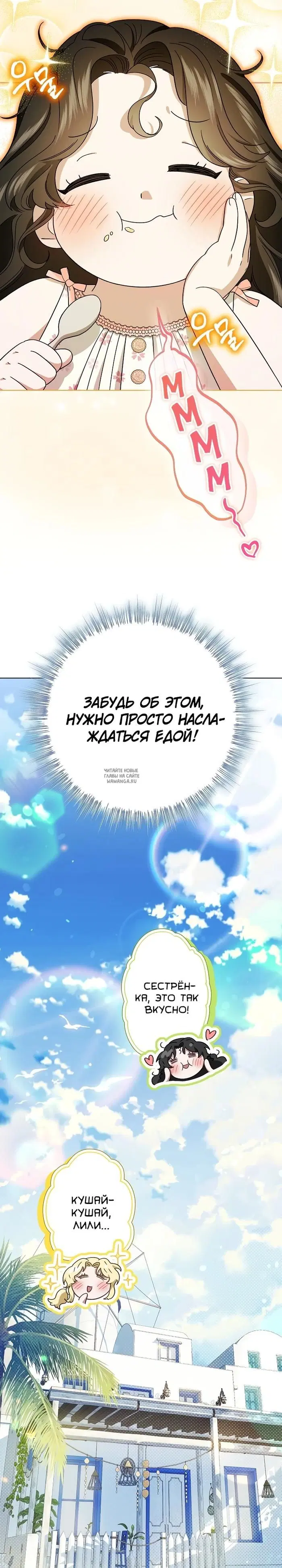 Page 36.000