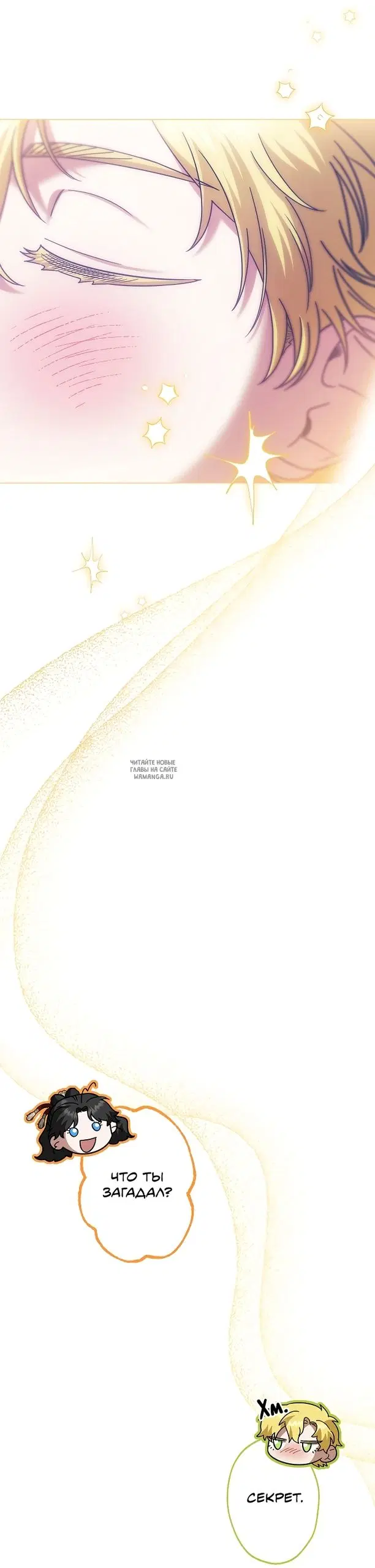 Page 36.000