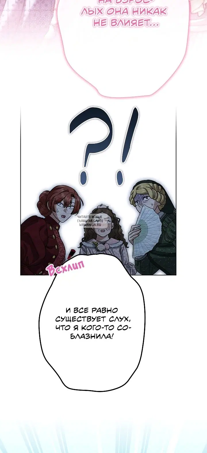 Page 36.000