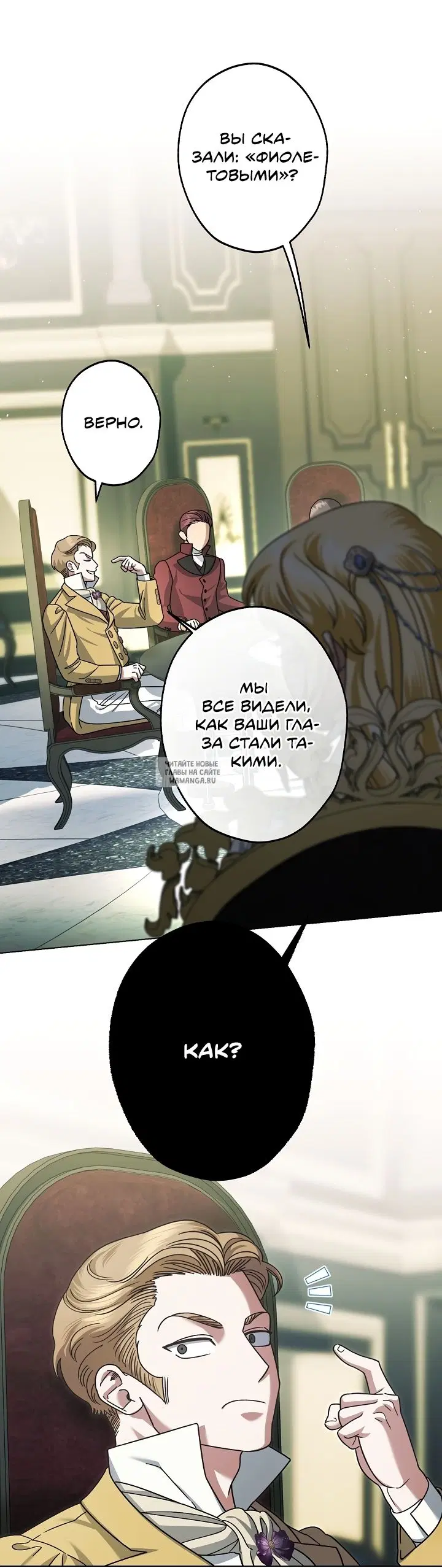 Page 36.000