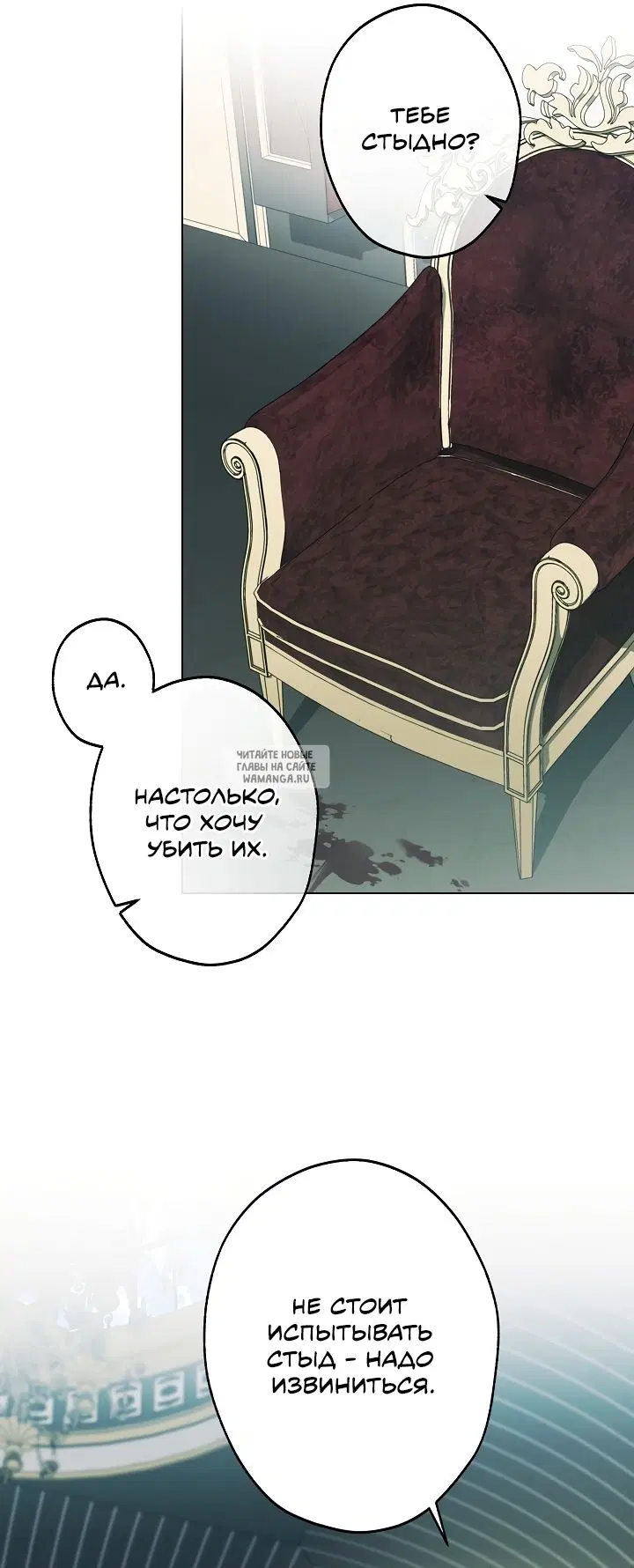 Page 36.000