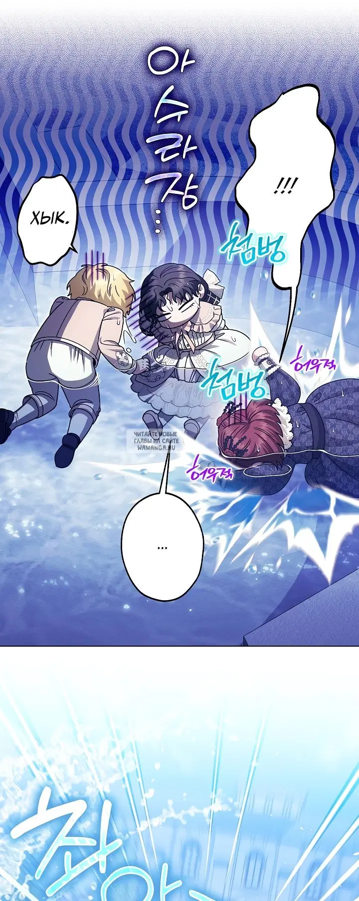 Page 36.000