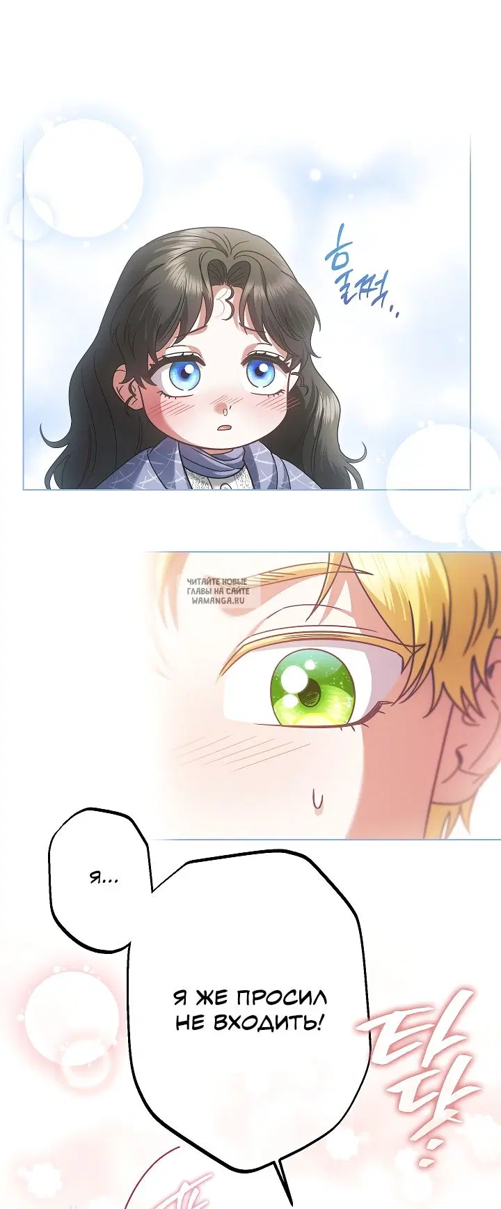 Page 36.000