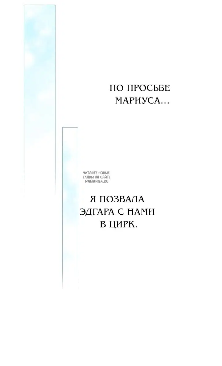 Page 36.000