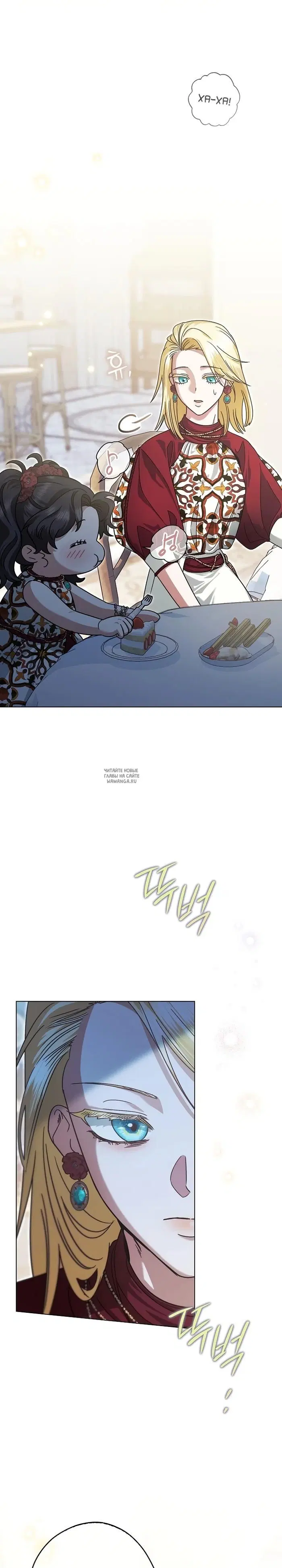 Page 37.000