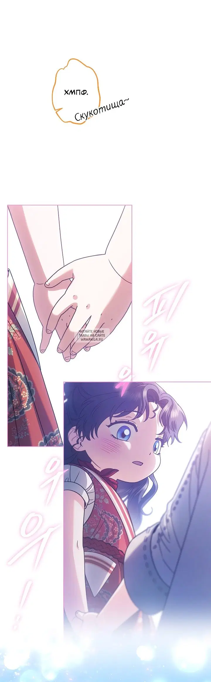 Page 37.000