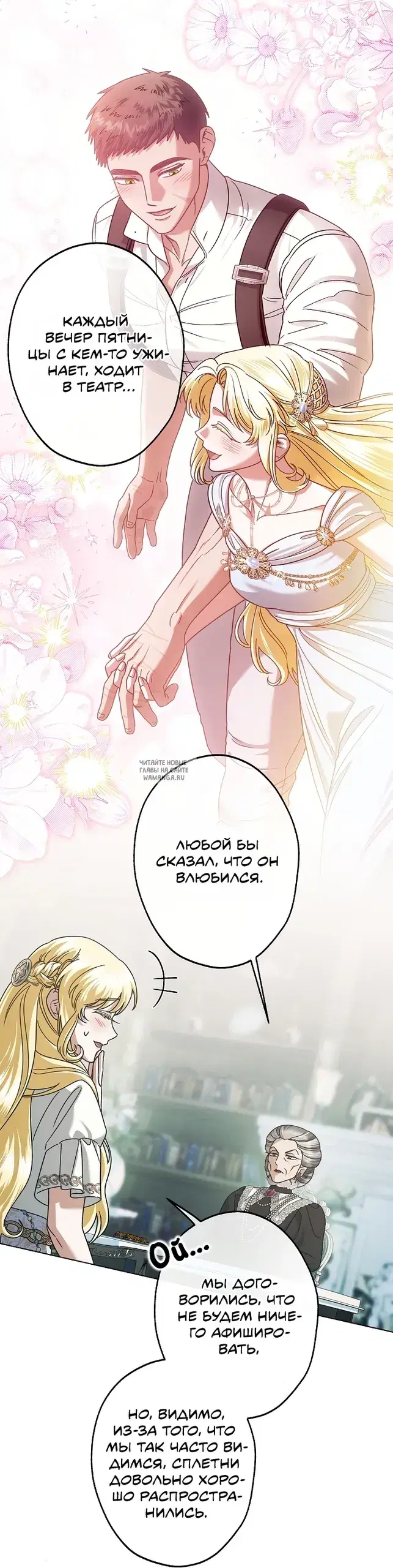Page 37.000