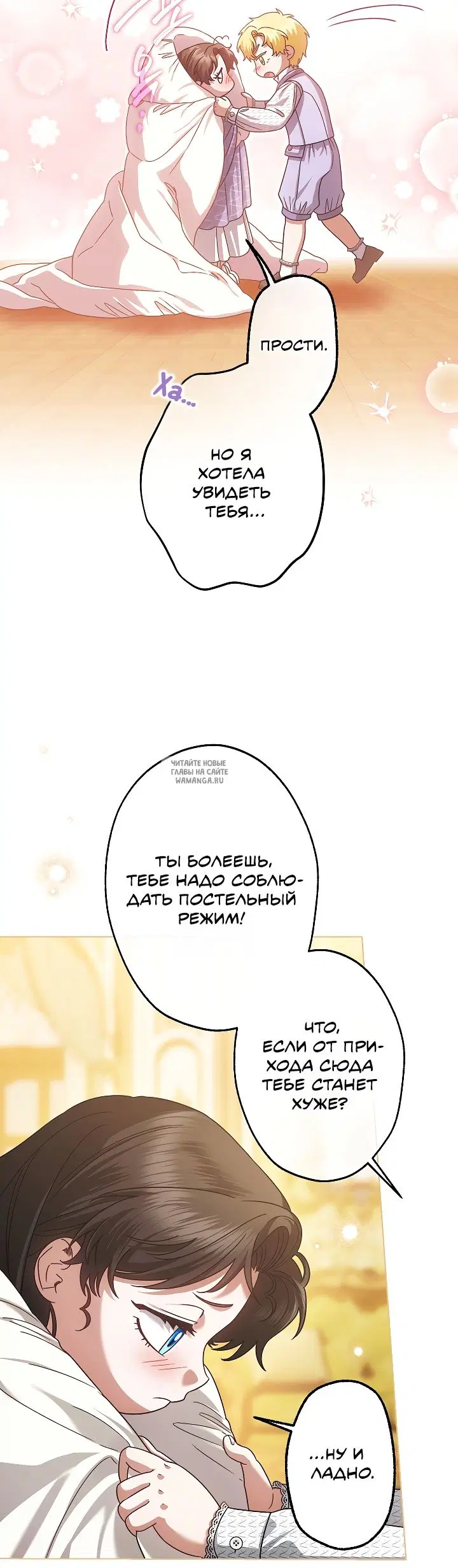 Page 37.000