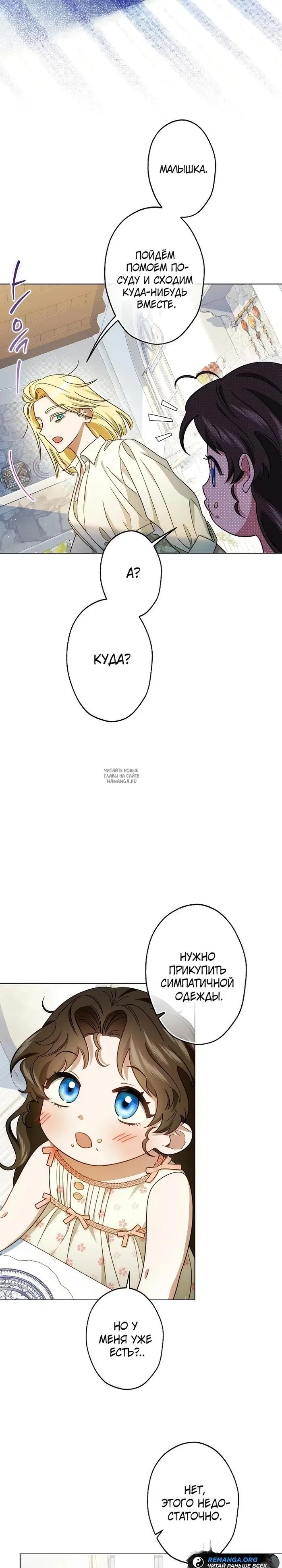 Page 38.000