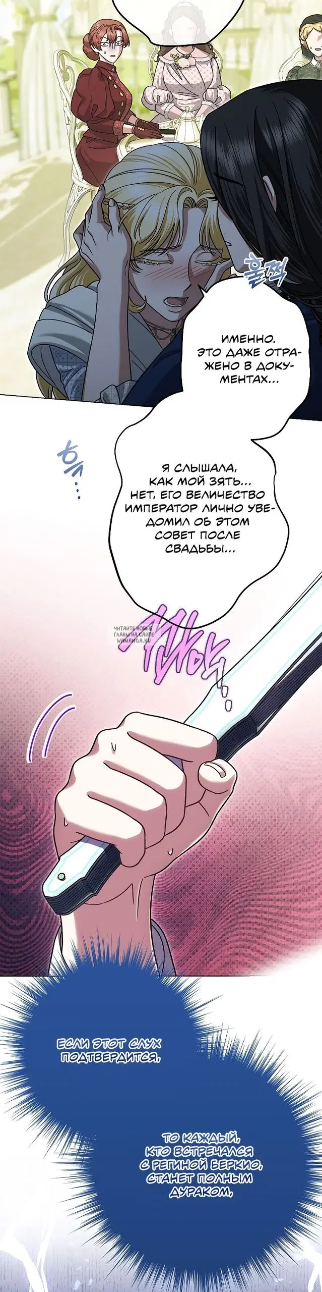 Page 38.000