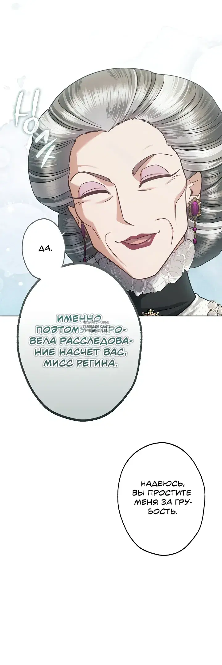 Page 38.000