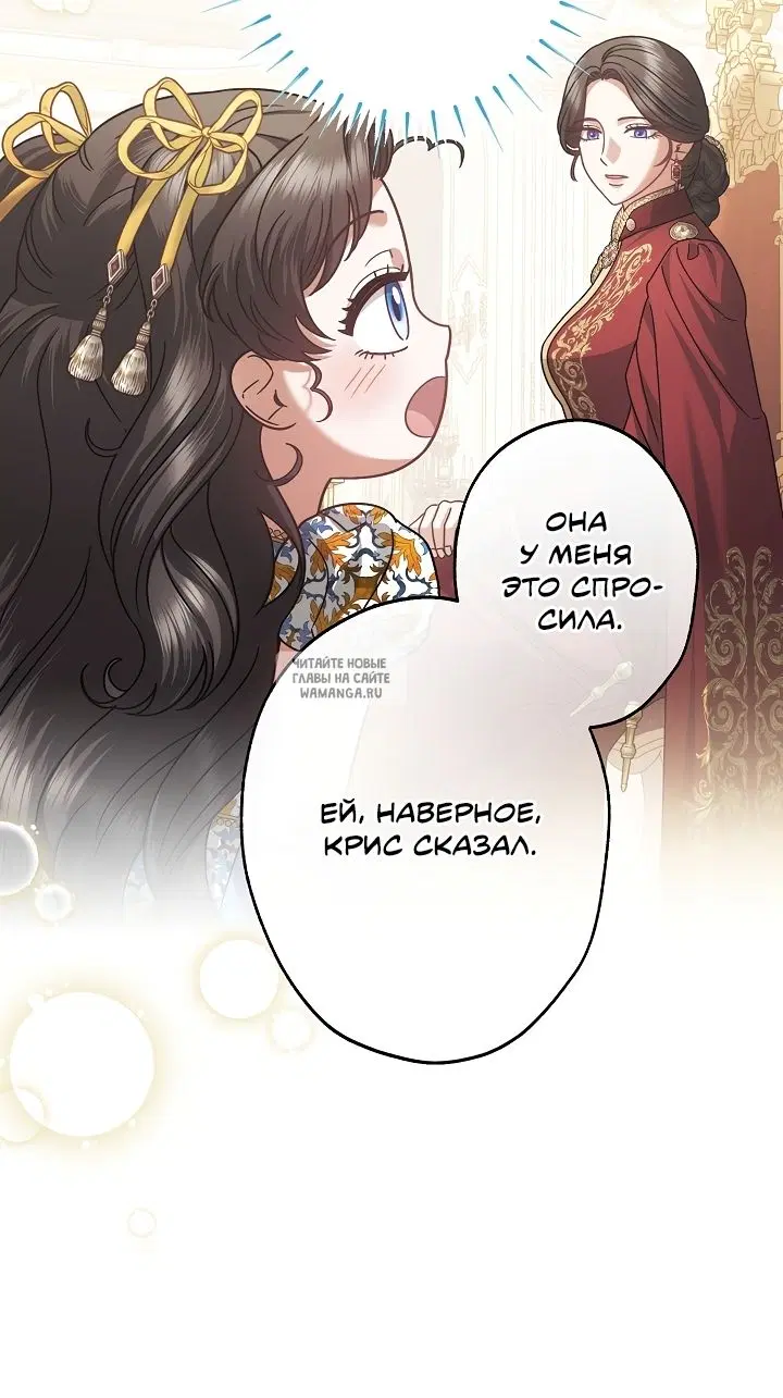 Page 39.000