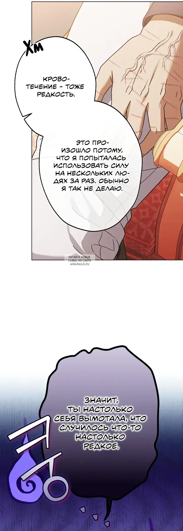 Page 39.000
