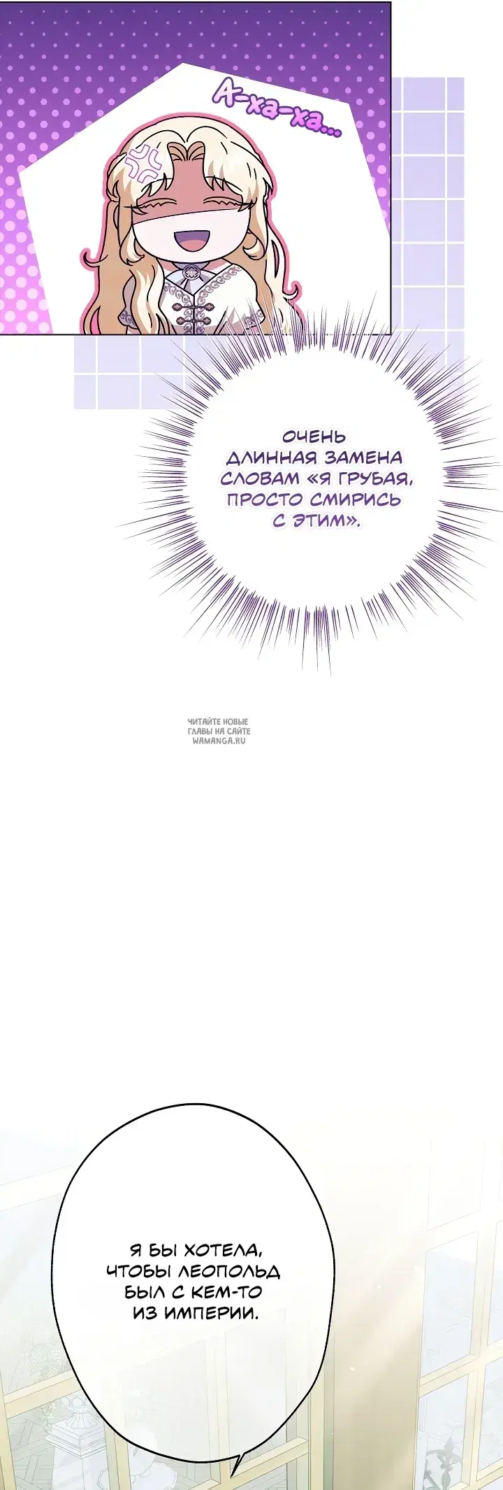 Page 39.000