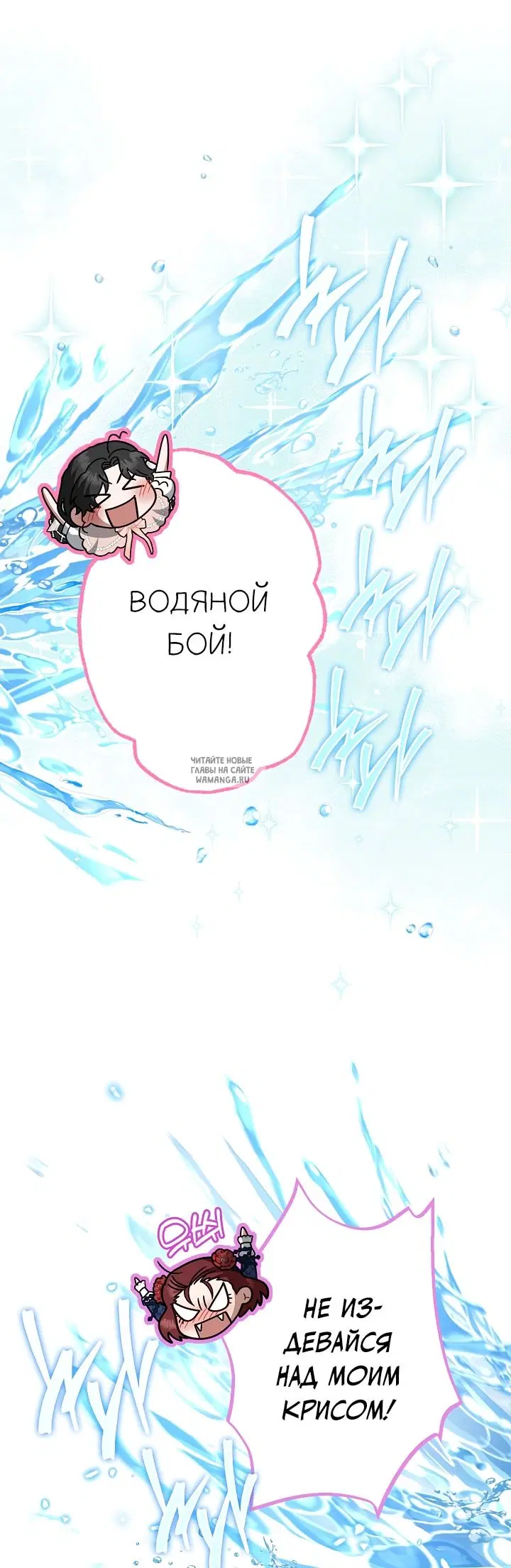 Page 39.000