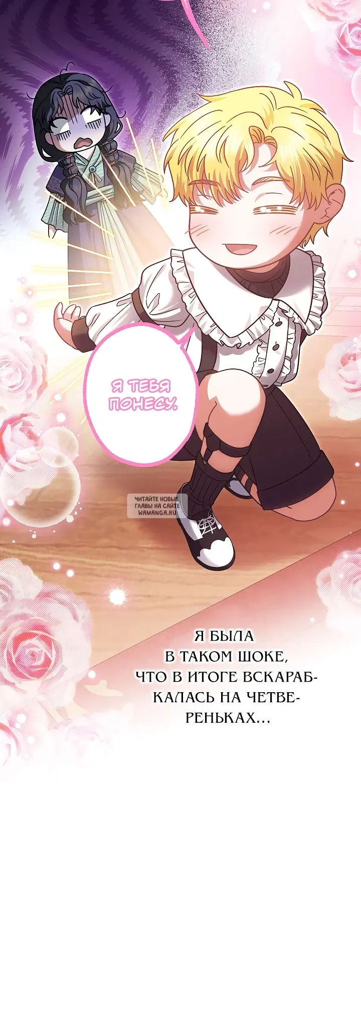 Page 39.000