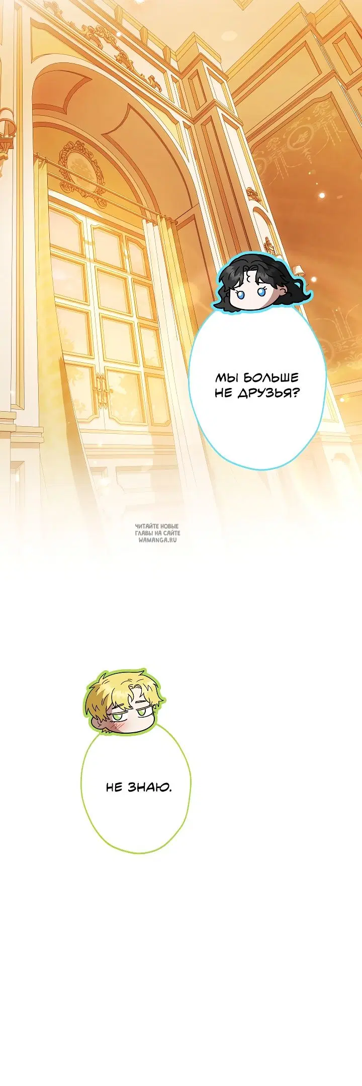 Page 39.000