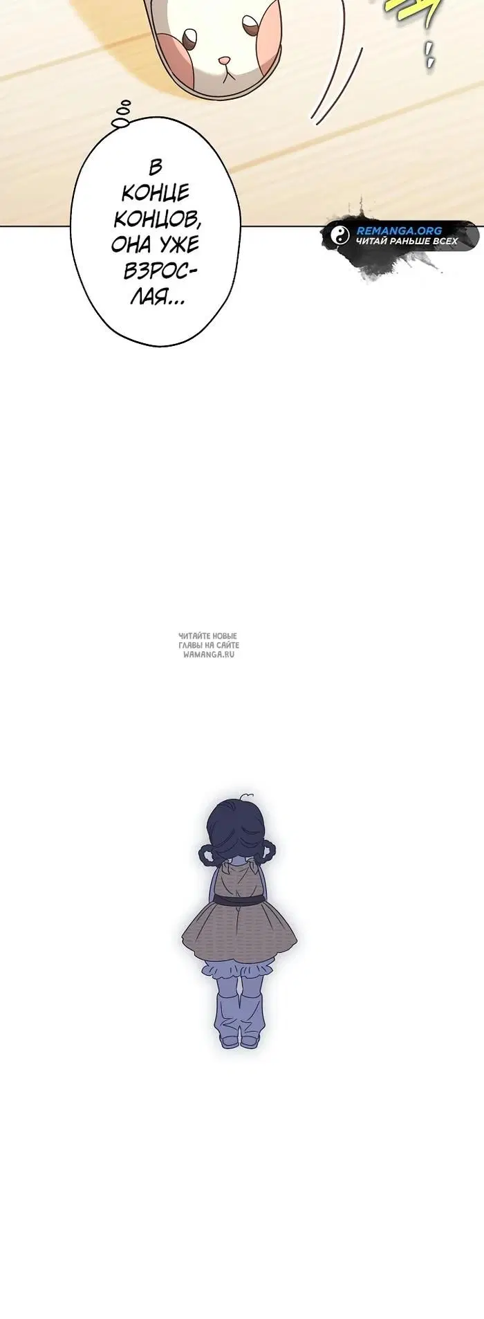 Page 30.000