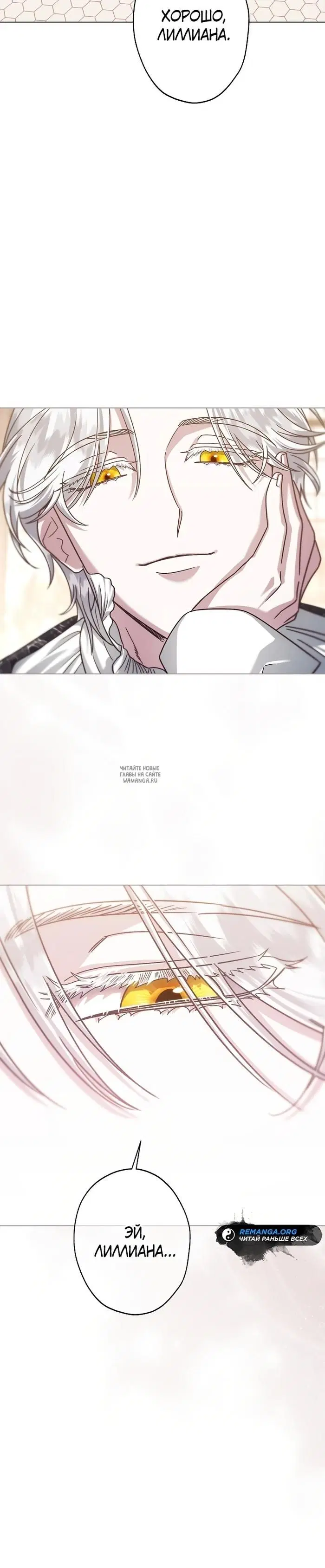 Page 30.000