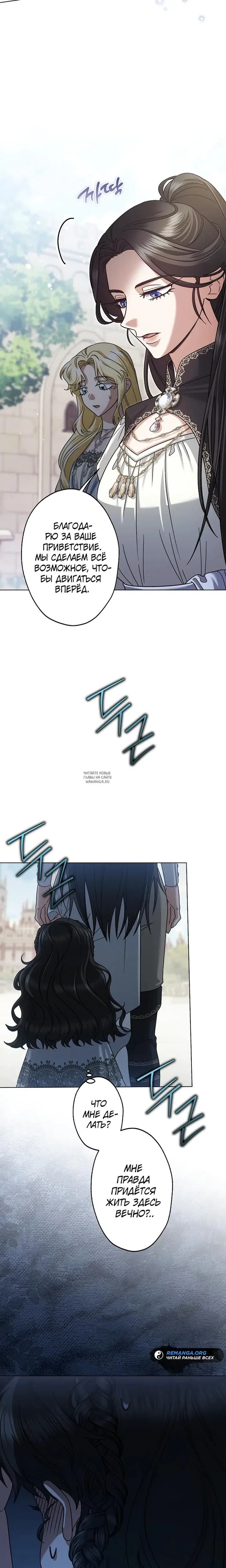 Page 30.000