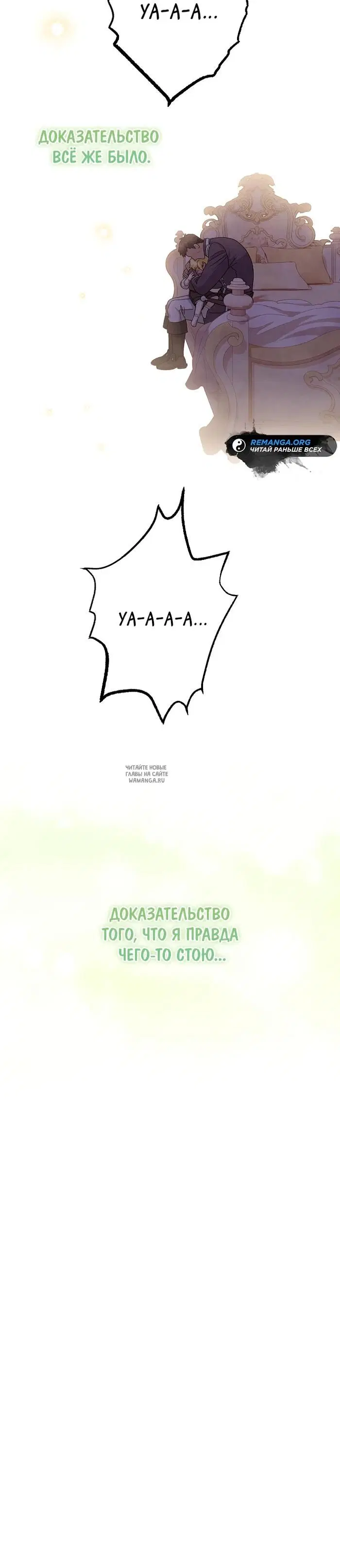 Page 30.000
