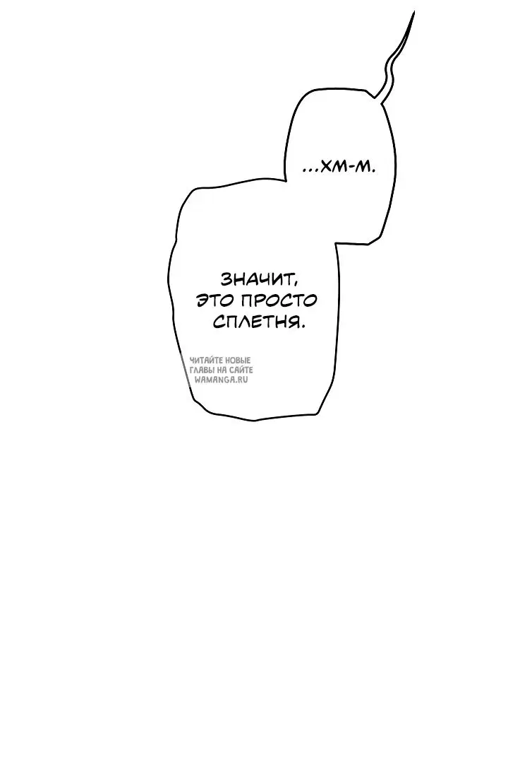 Page 30.000