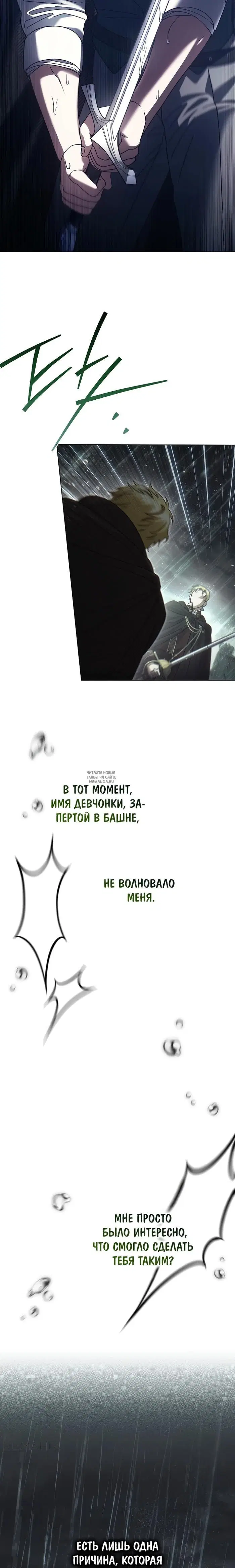 Page 30.000