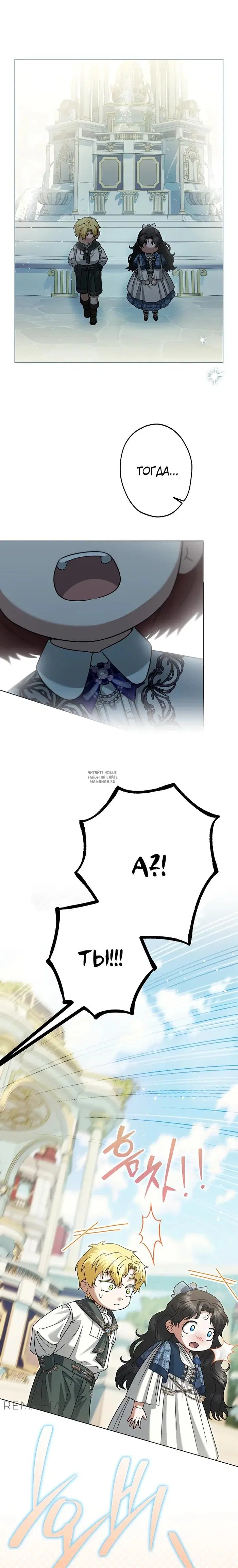 Page 30.000
