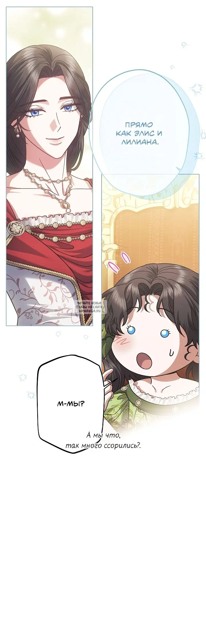 Page 30.000