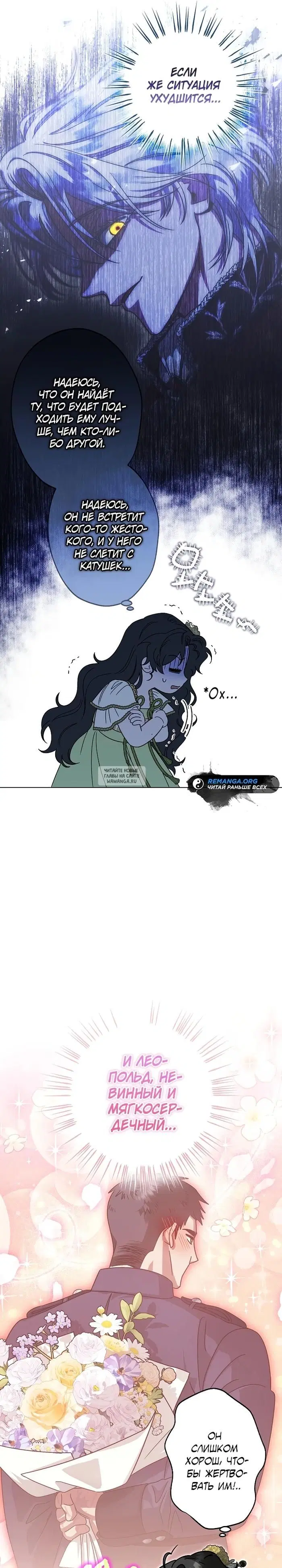 Page 31.000