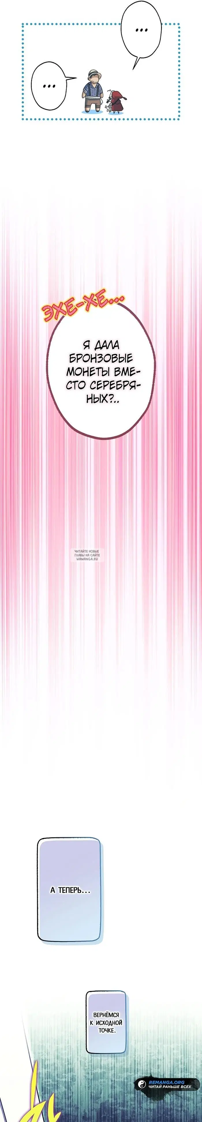 Page 31.000
