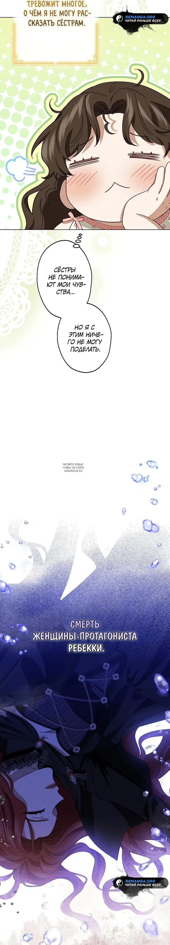 Page 31.000