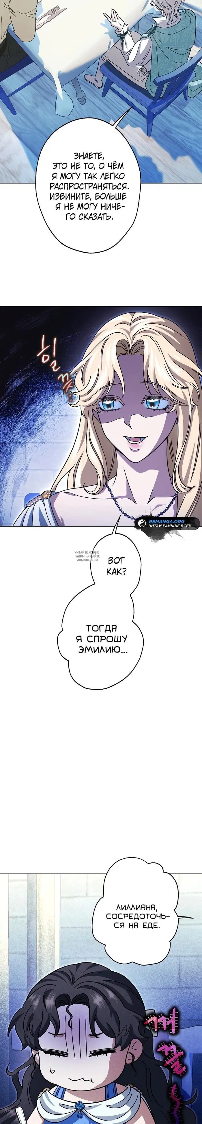 Page 31.000